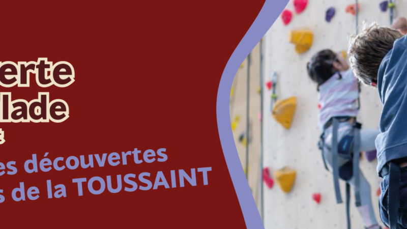 Stages découvertes vacances de la Toussaint